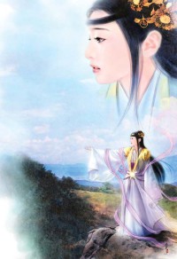 上神碧落