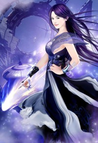 元古龍帝