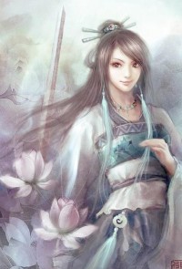 三拾