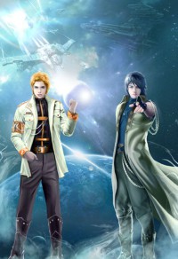 太陽黑子翻譯作品集