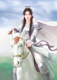 承认你为我着迷吧